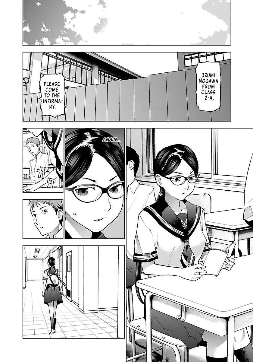 Chapter 67 - Page 3