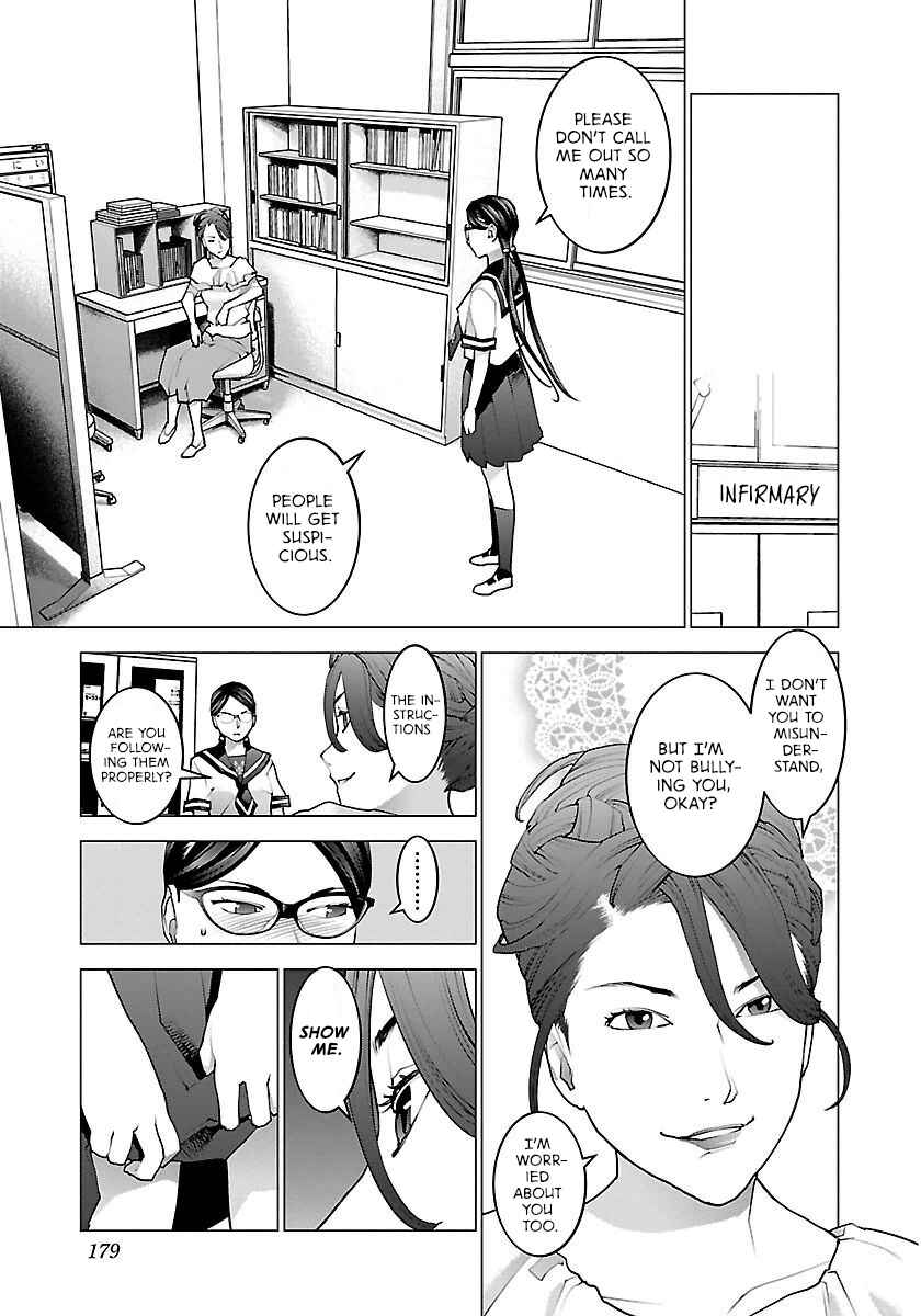 Chapter 67 - Page 4