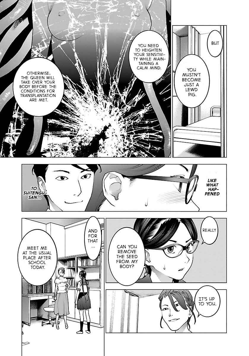 Chapter 67 - Page 8