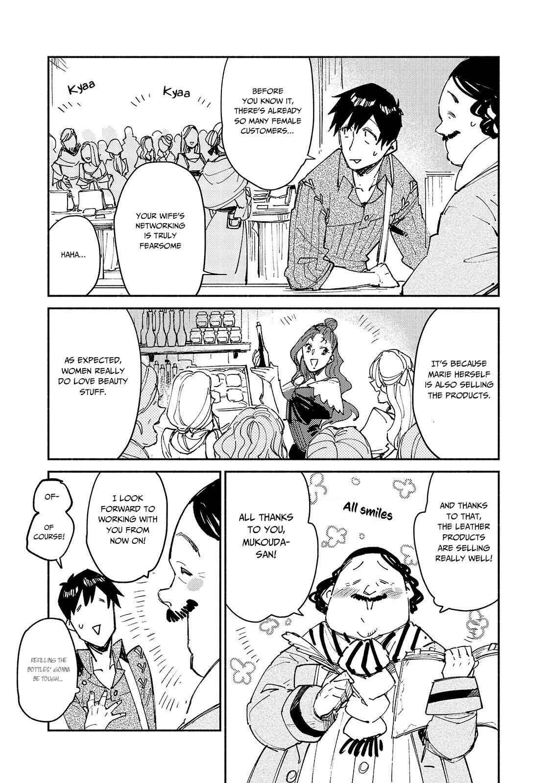 Chapter 28 - Page 4