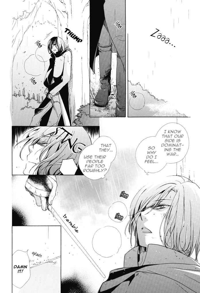 Chapter 7 - Page 31