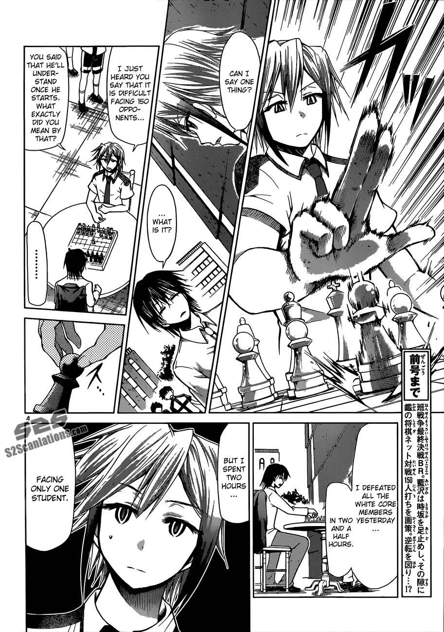 Chapter 123 - Page 5
