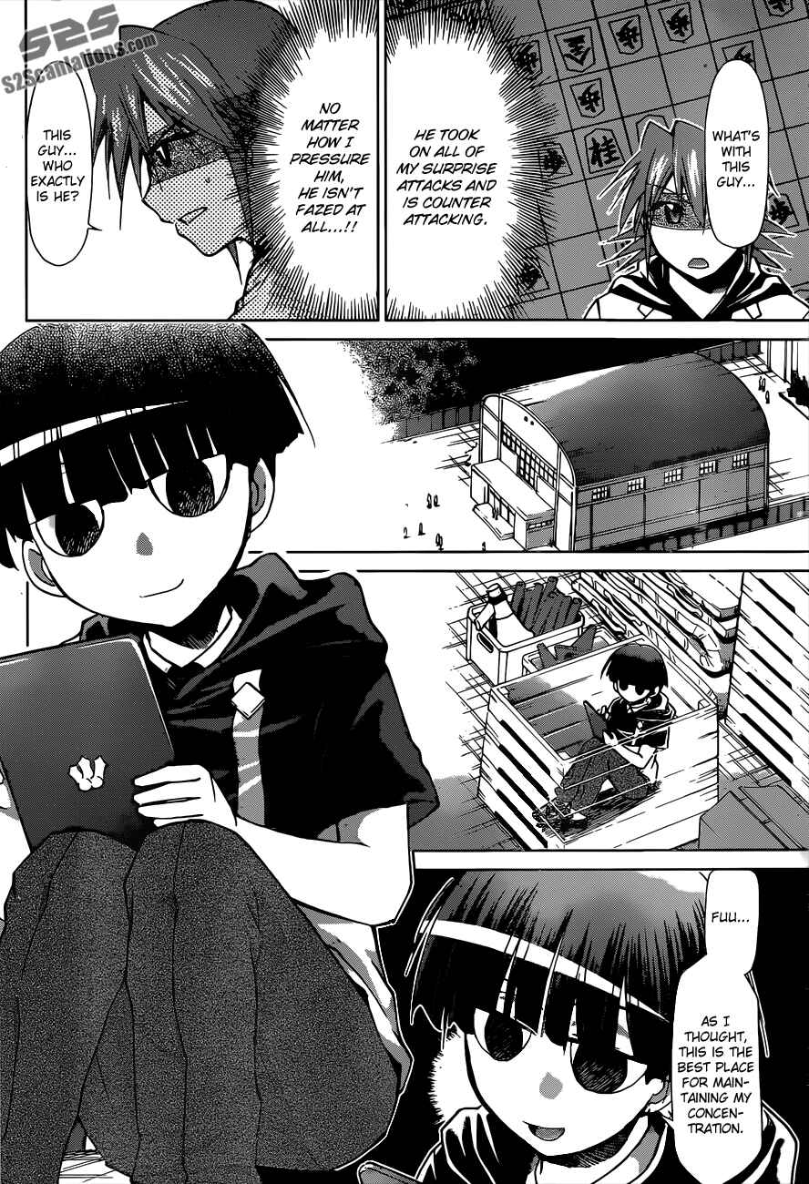 Chapter 123 - Page 7