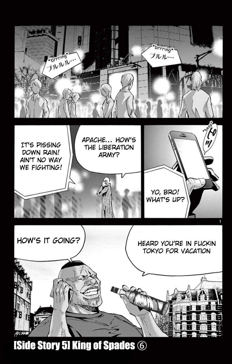 Chapter 49.6 - Page 1