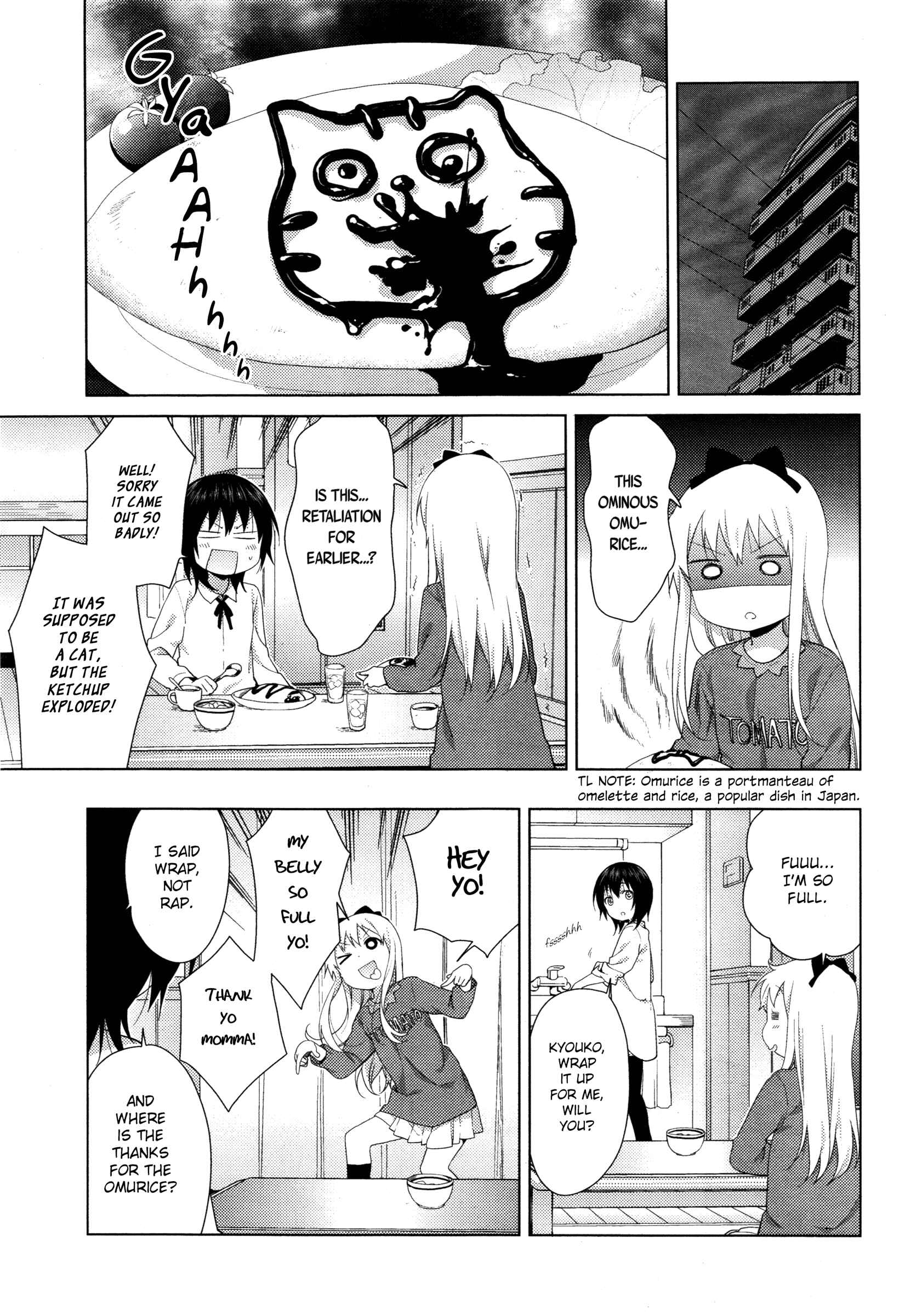 Chapter 93 - Page 7