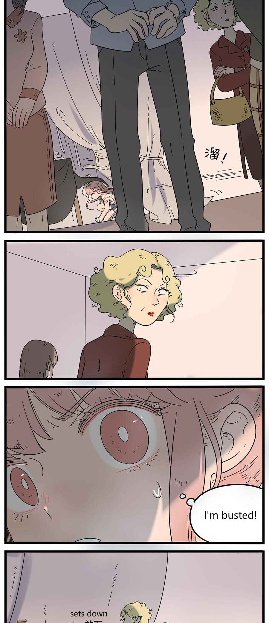 Chapter 33.2 - Page 5