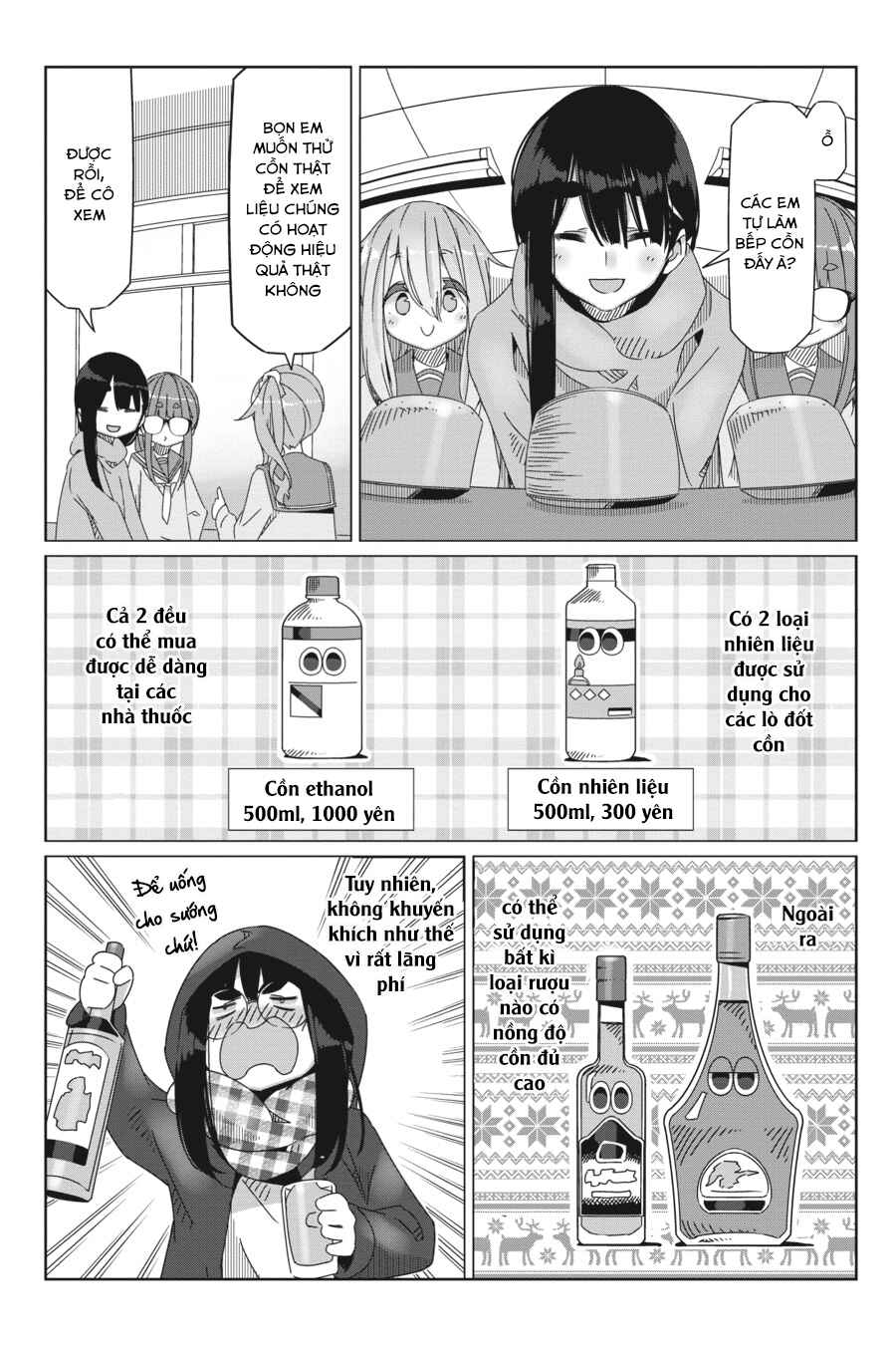 Chapter 53 - Page 24