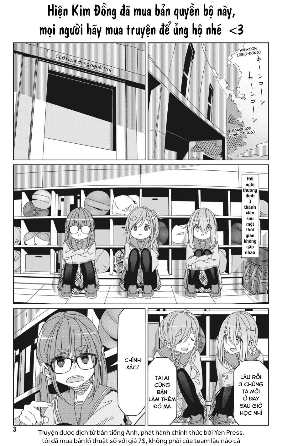 Chapter 53 - Page 6