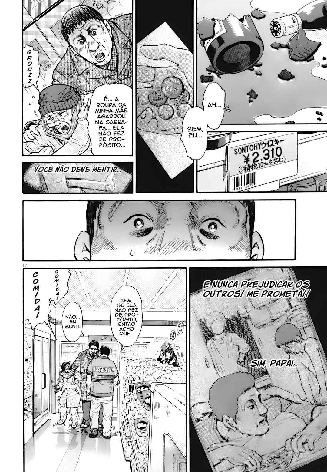 Chapter 1 - Page 26