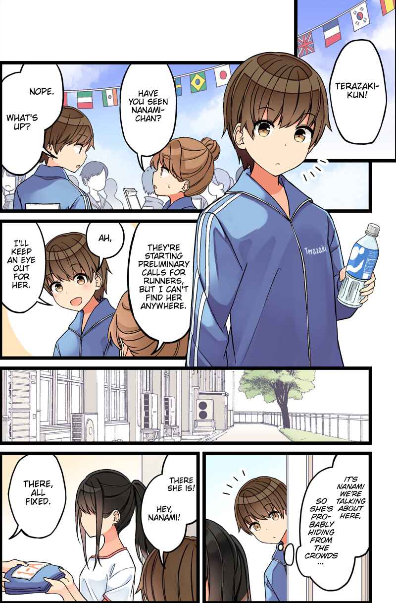 Chapter 85 - Page 2