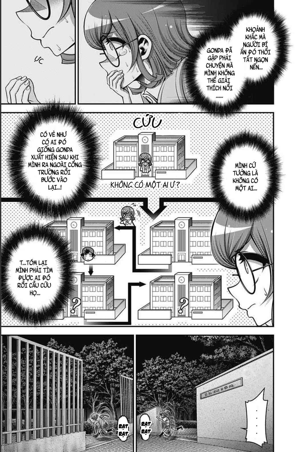 Chapter 32 - Page 12