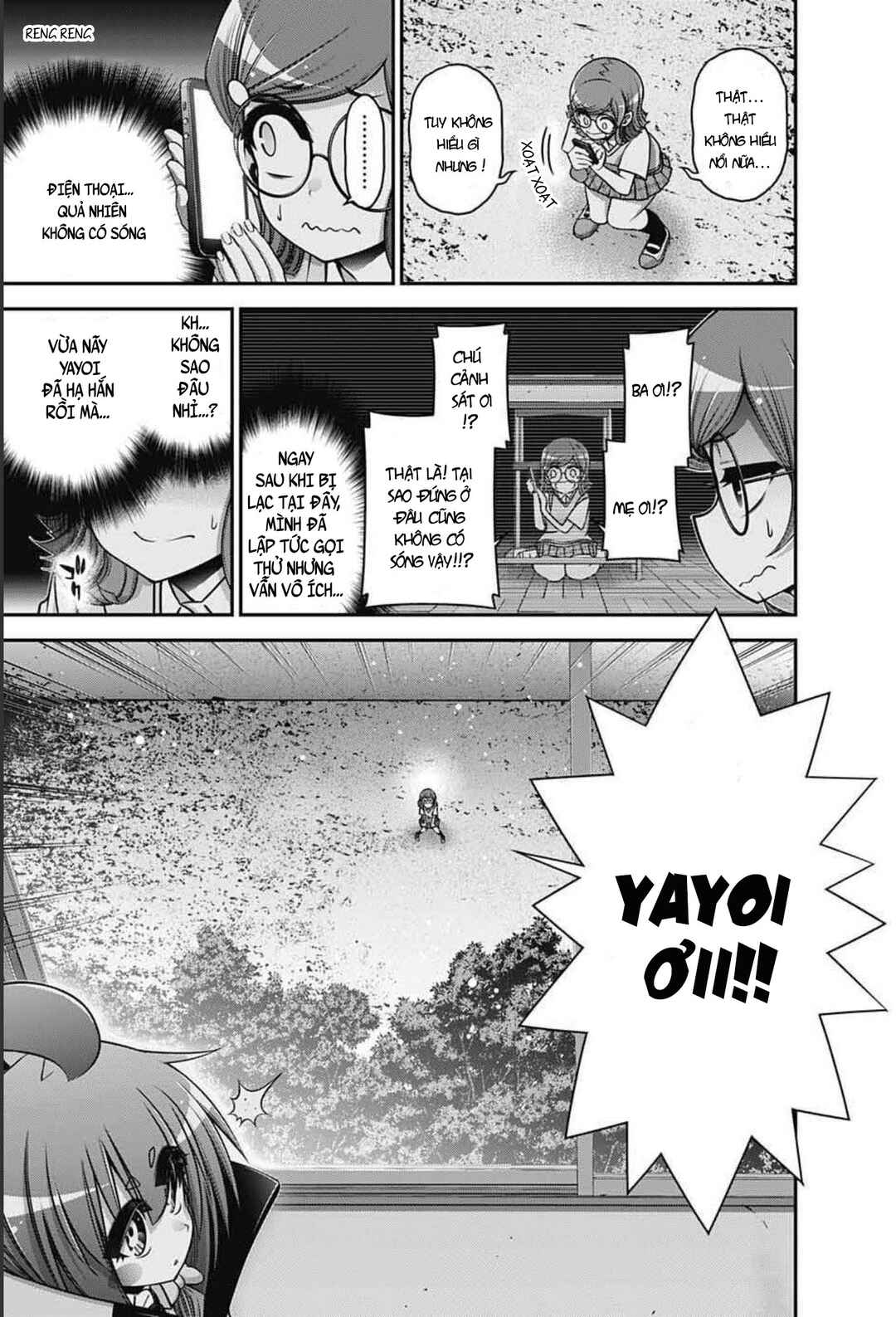Chapter 32 - Page 14