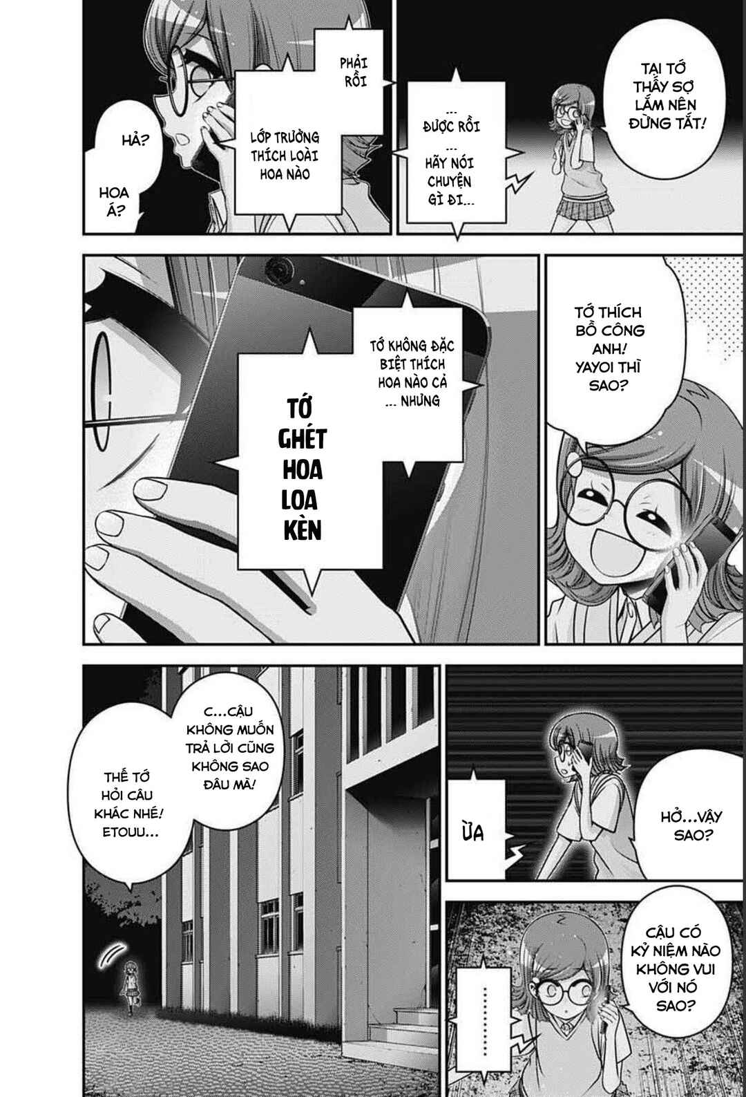 Chapter 32 - Page 17