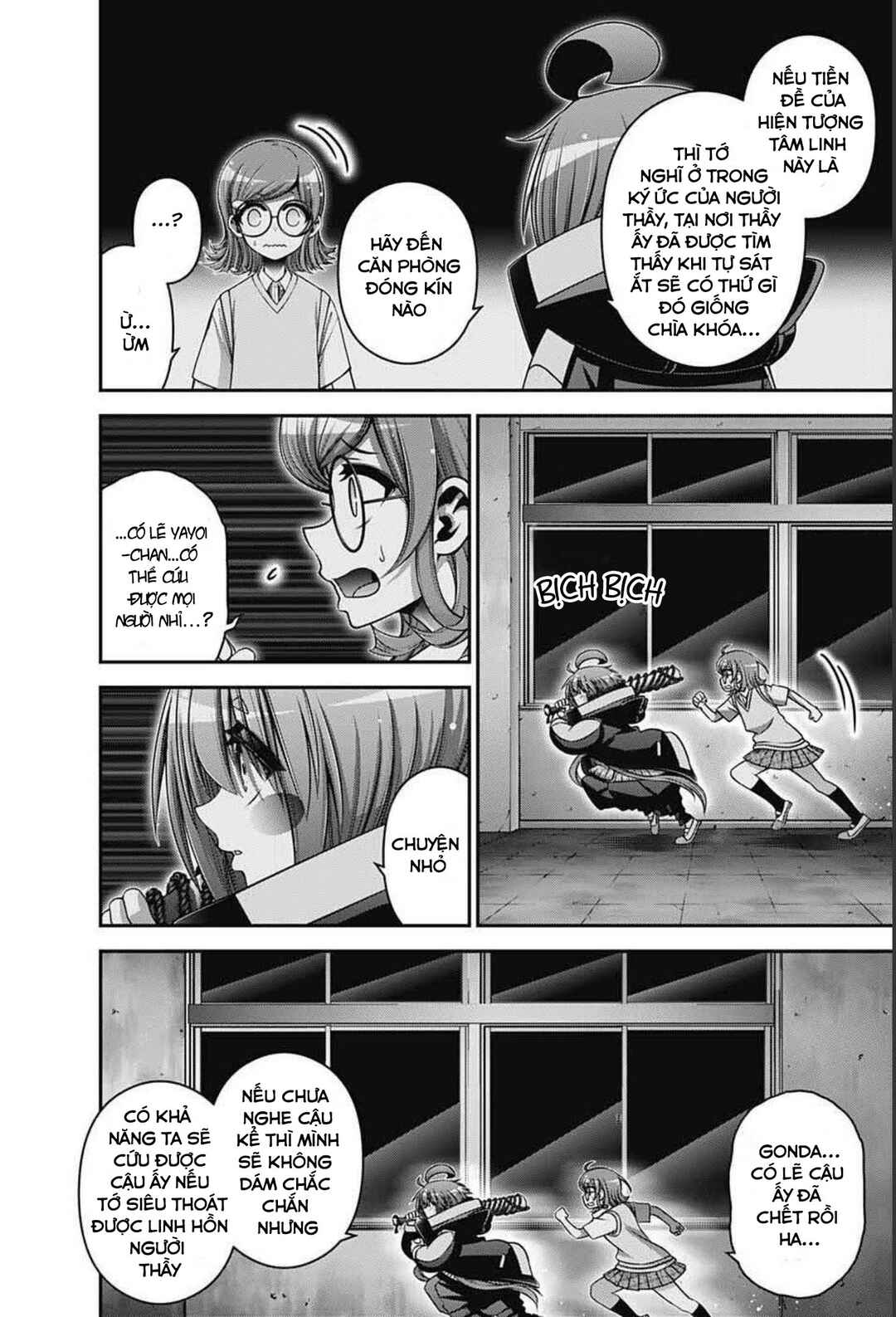 Chapter 32 - Page 29