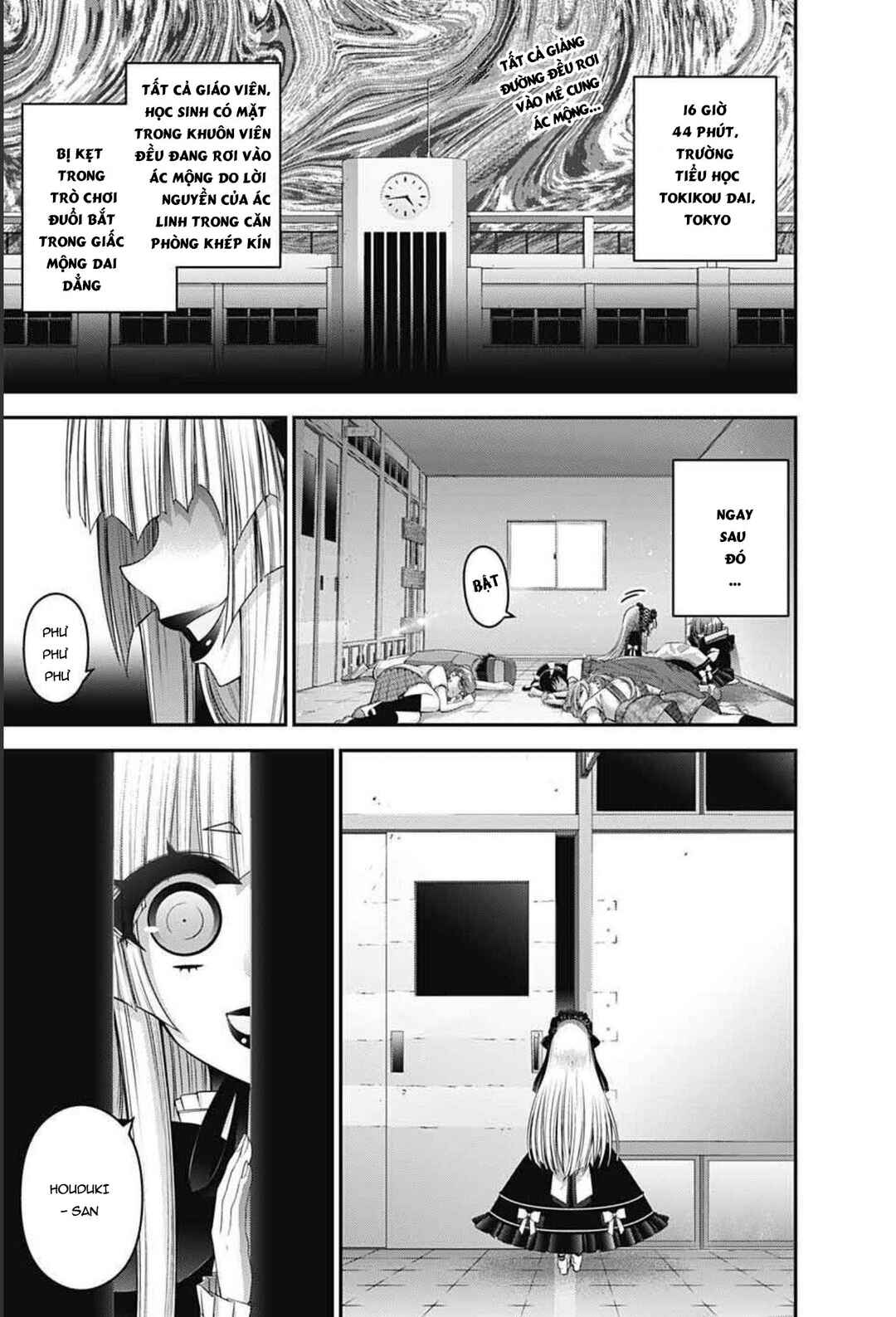 Chapter 32 - Page 4