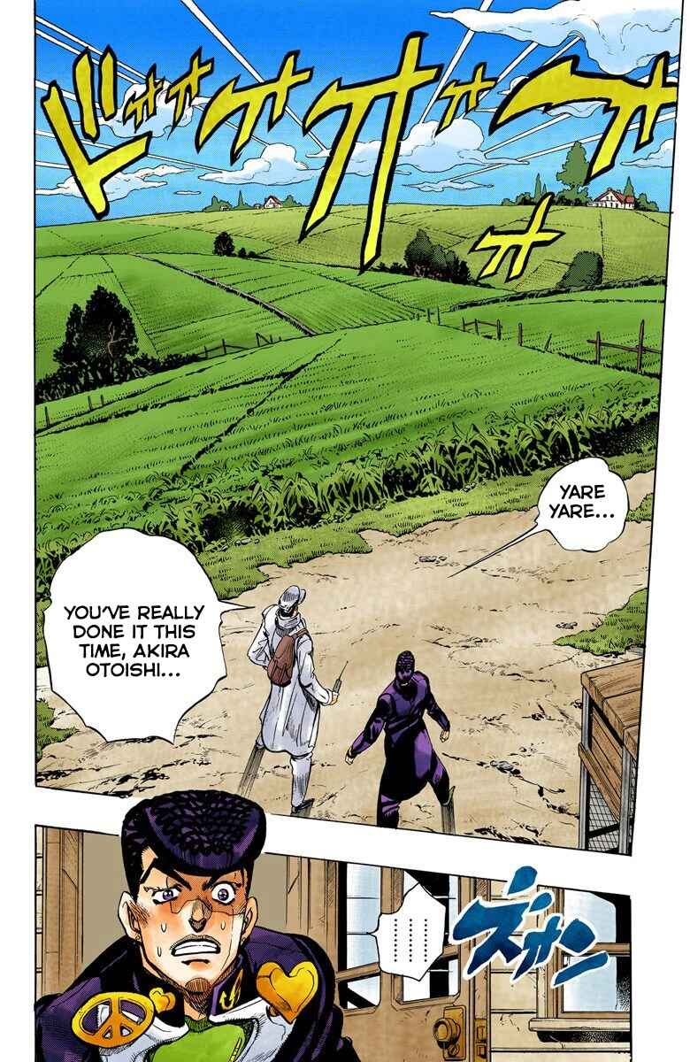 Chapter 62 - Page 17