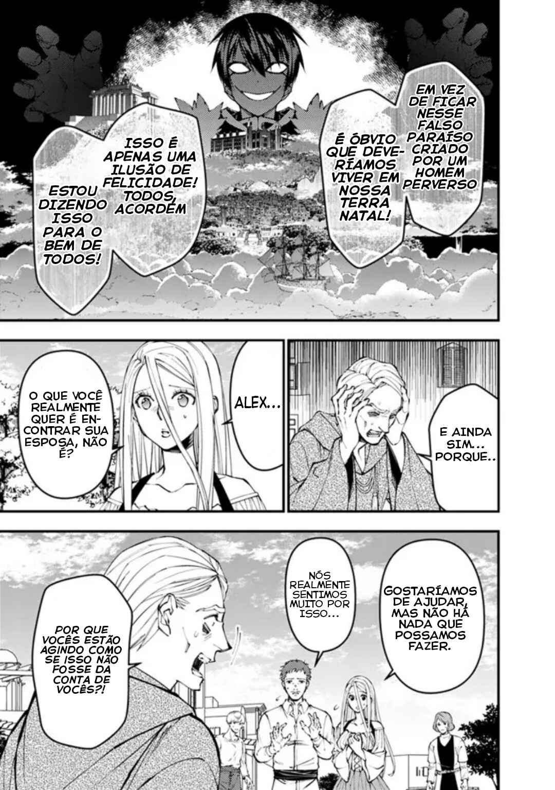 Chapter 105 - Page 16