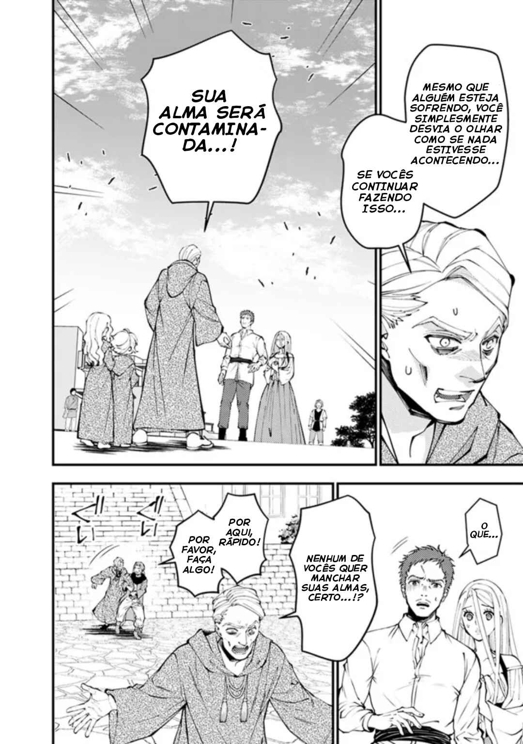 Chapter 105 - Page 17