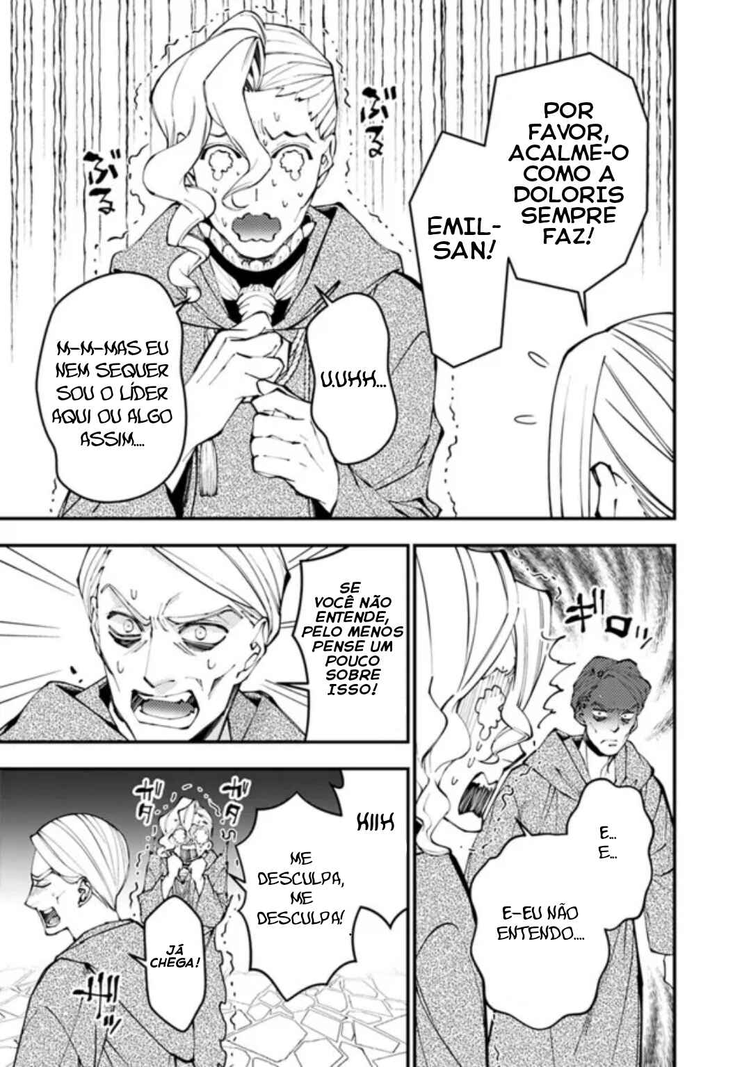 Chapter 105 - Page 18