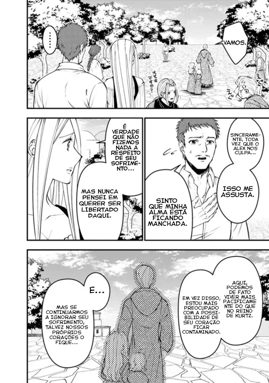 Chapter 105 - Page 19