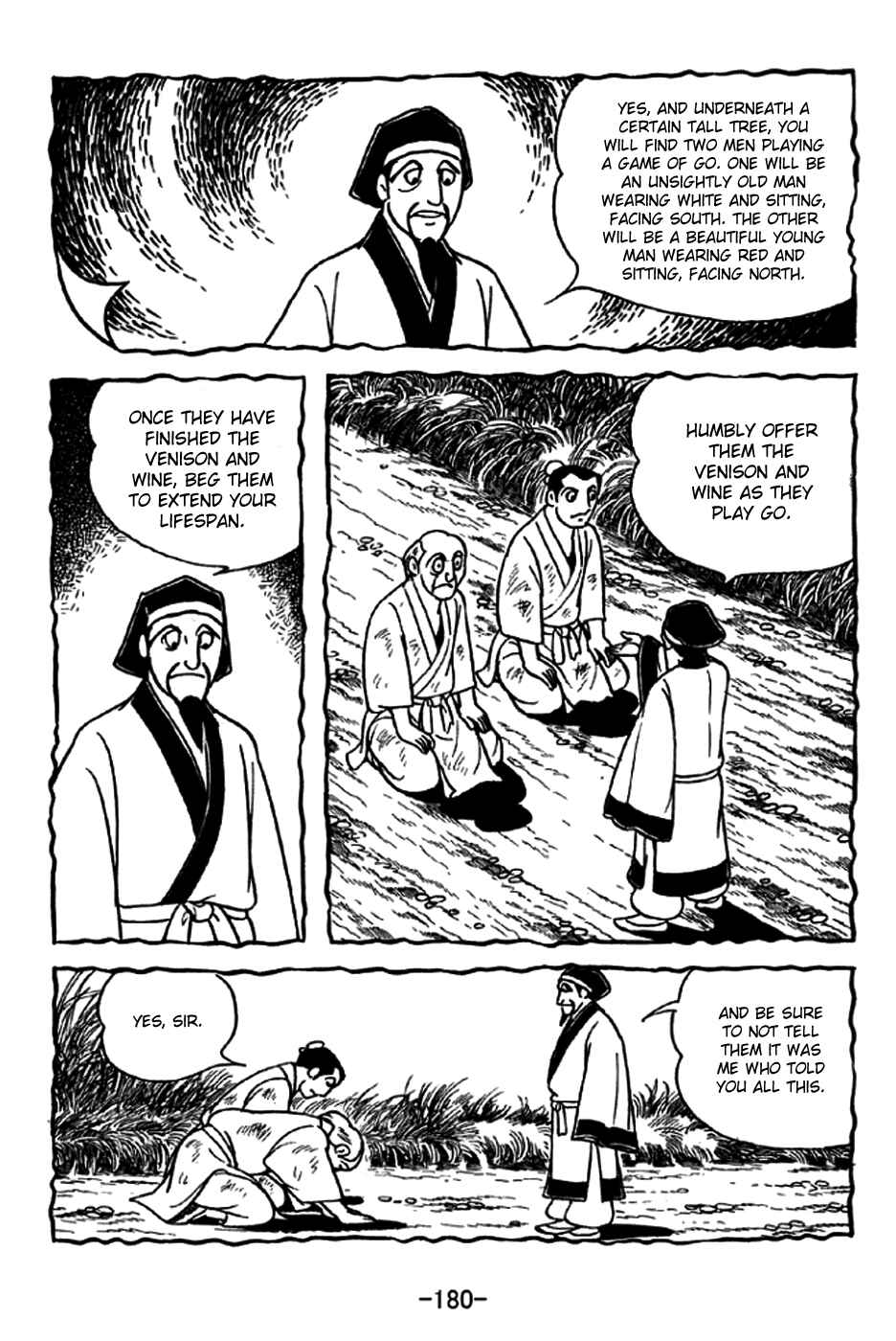 Chapter 240 - Page 17