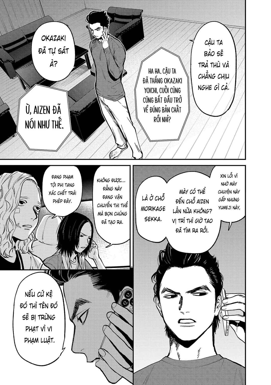 Chapter 37 - Page 10