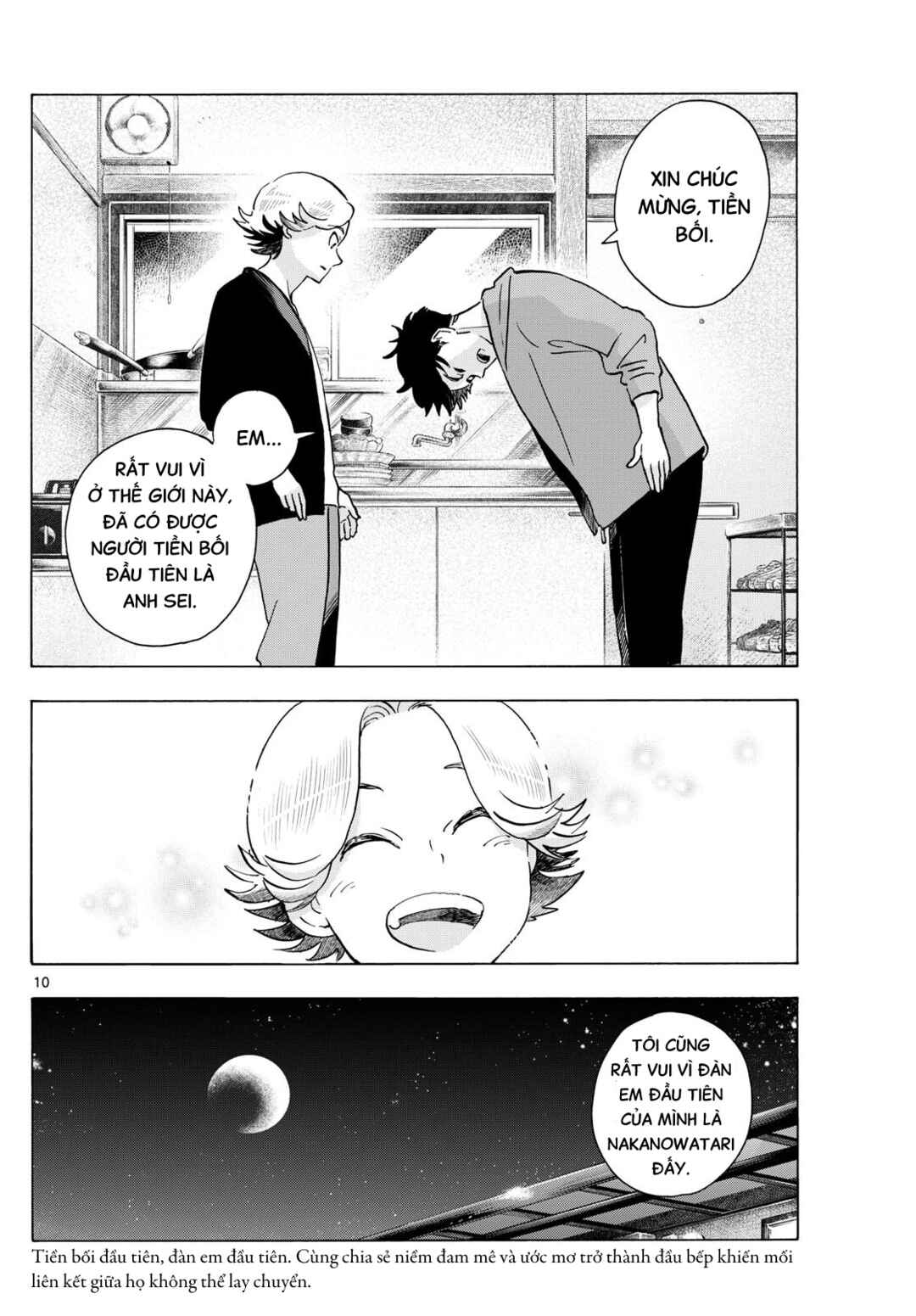 Chapter 320 - Page 10