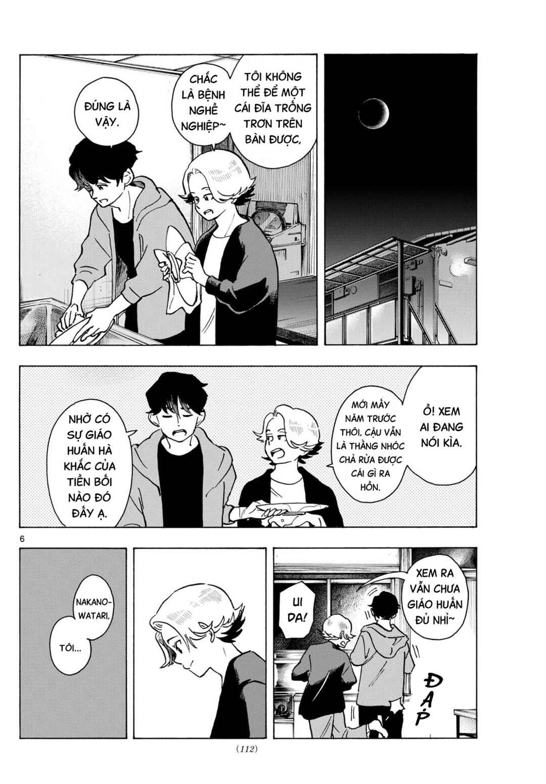 Chapter 320 - Page 6