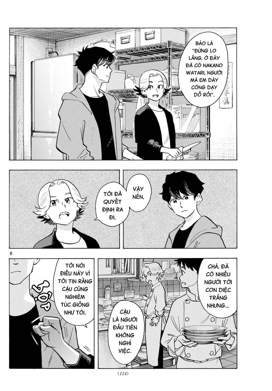 Chapter 320 - Page 8