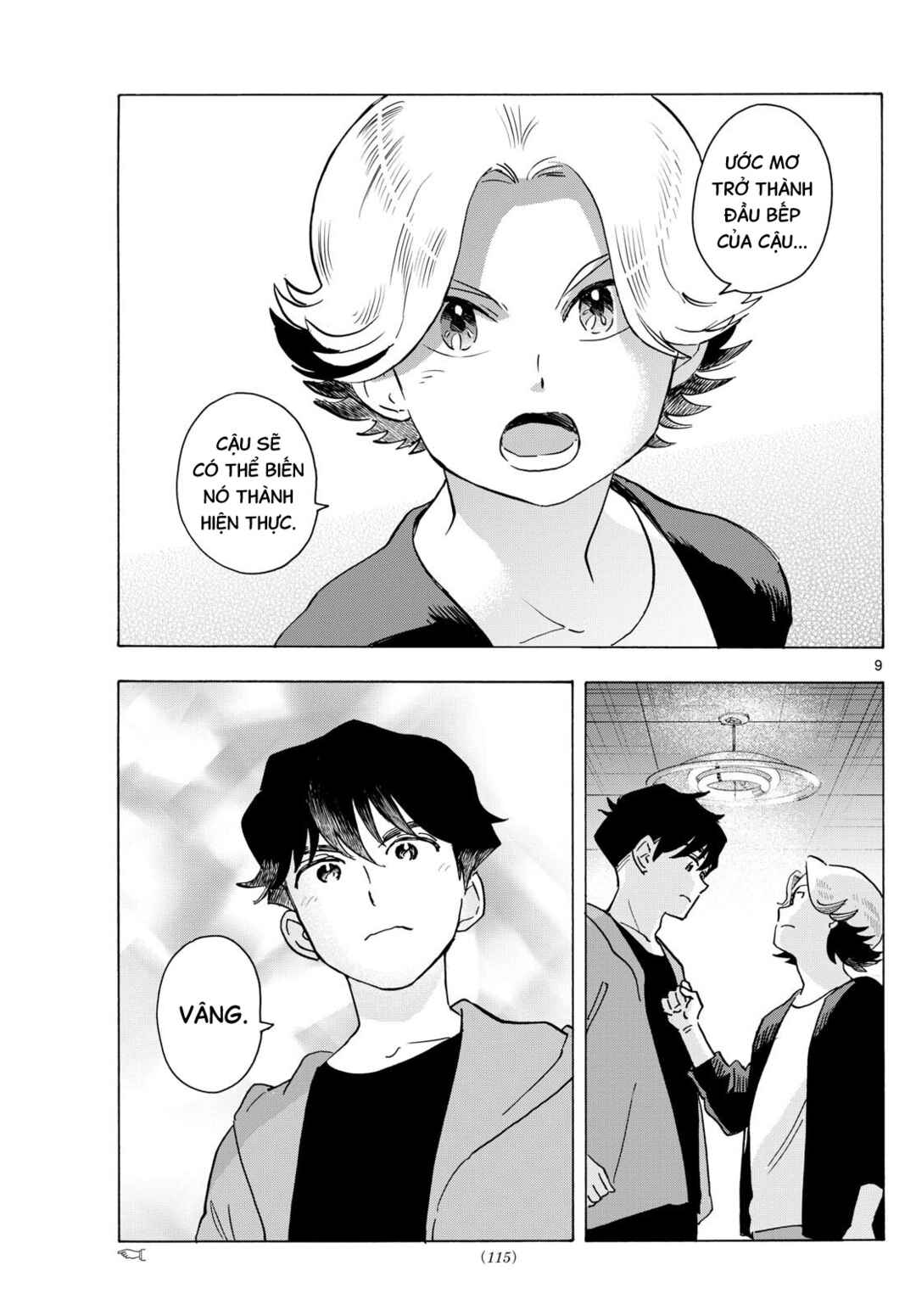 Chapter 320 - Page 9