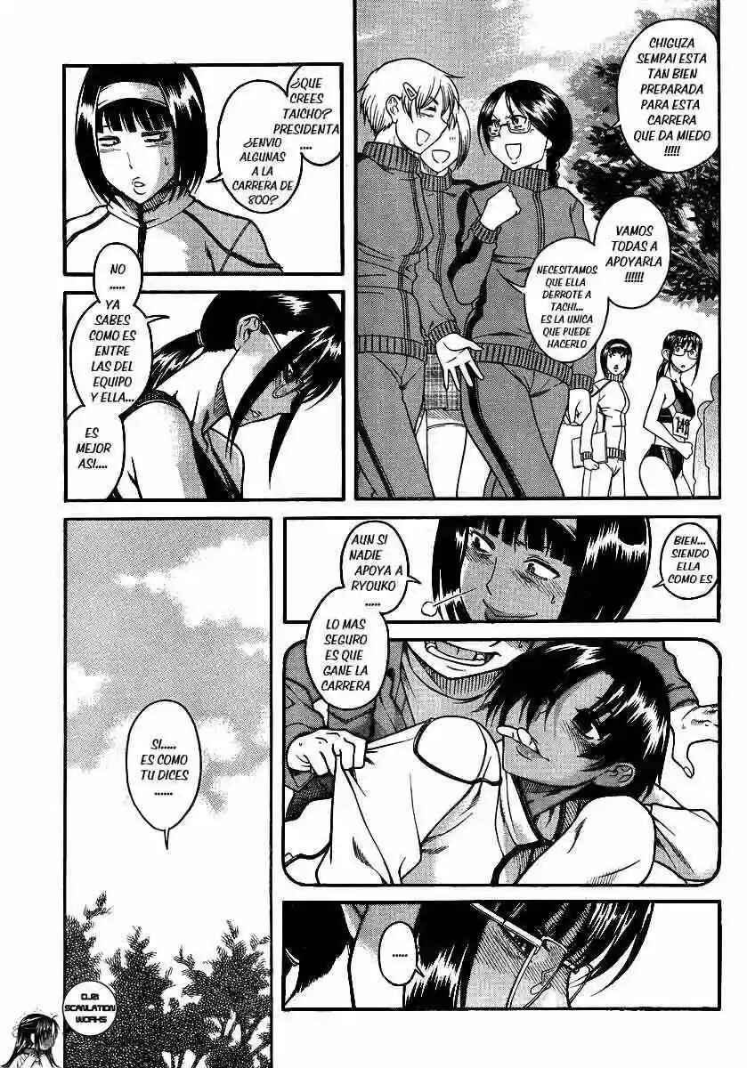 Chapter 66 - Page 4