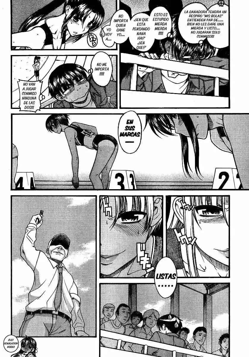 Chapter 66 - Page 6