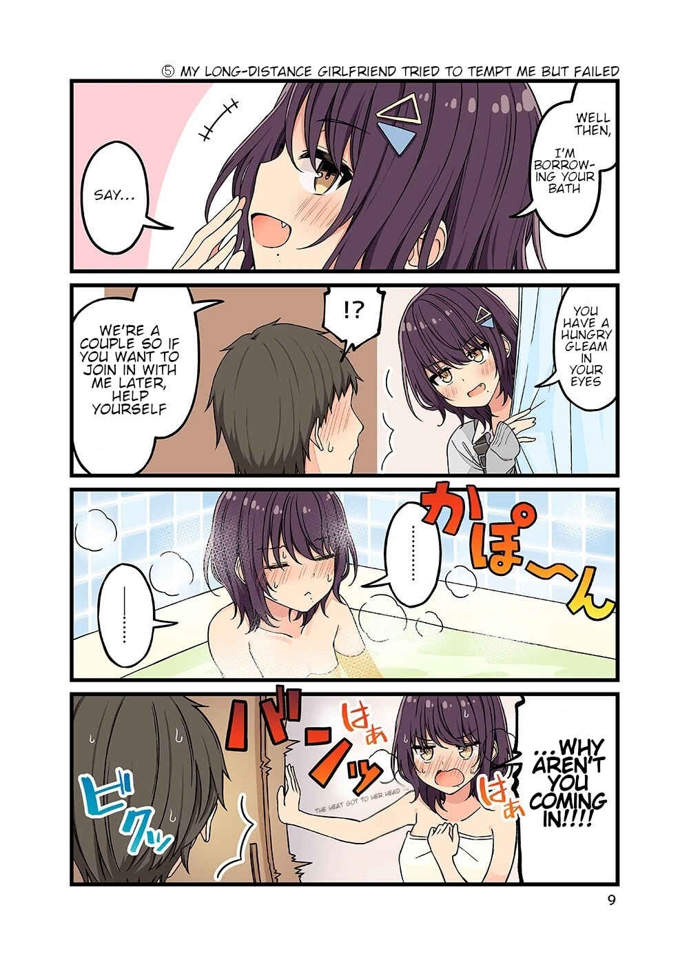 Chapter 5 - Page 1