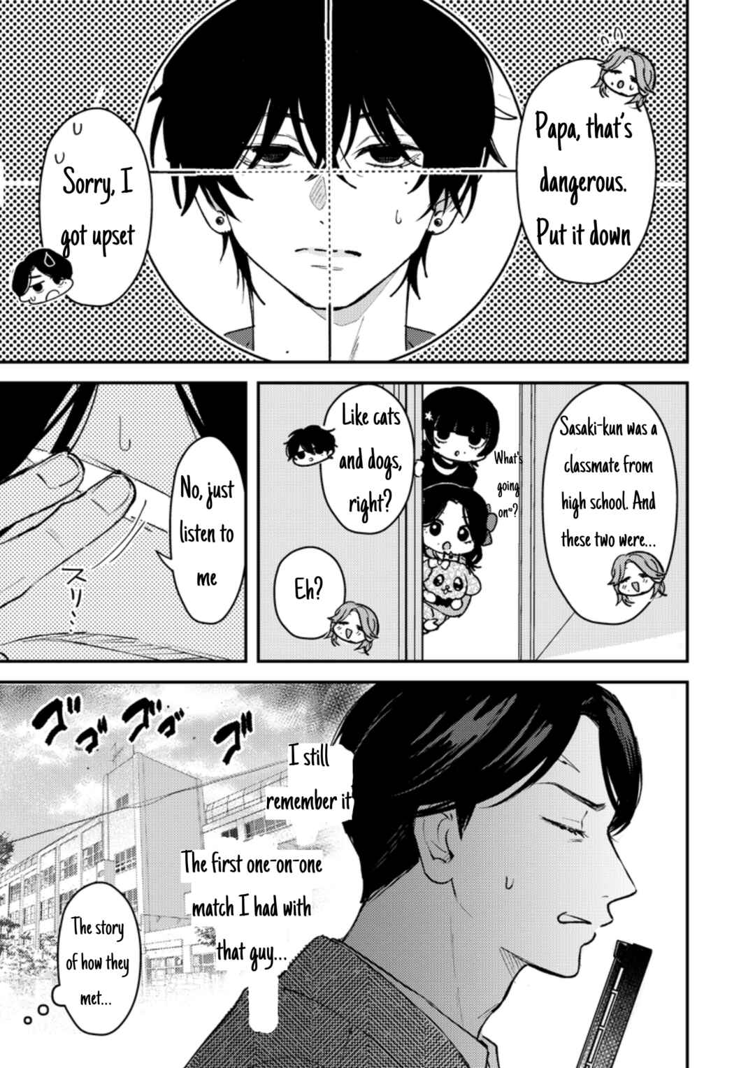 Chapter 43 - Page 2
