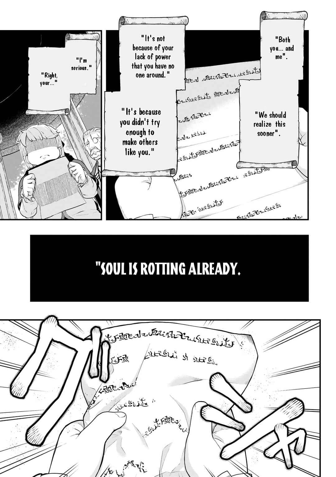 Chapter 2 - Page 14