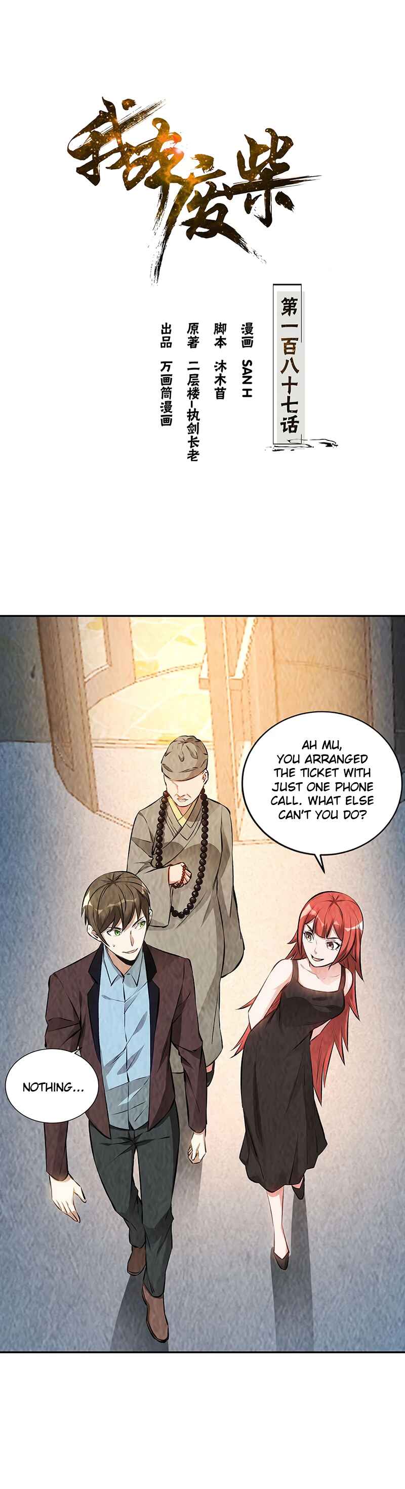 Chapter 187 - Page 2