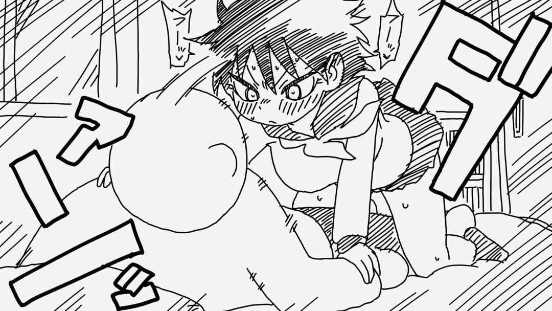 Chapter 1227 - Page 3