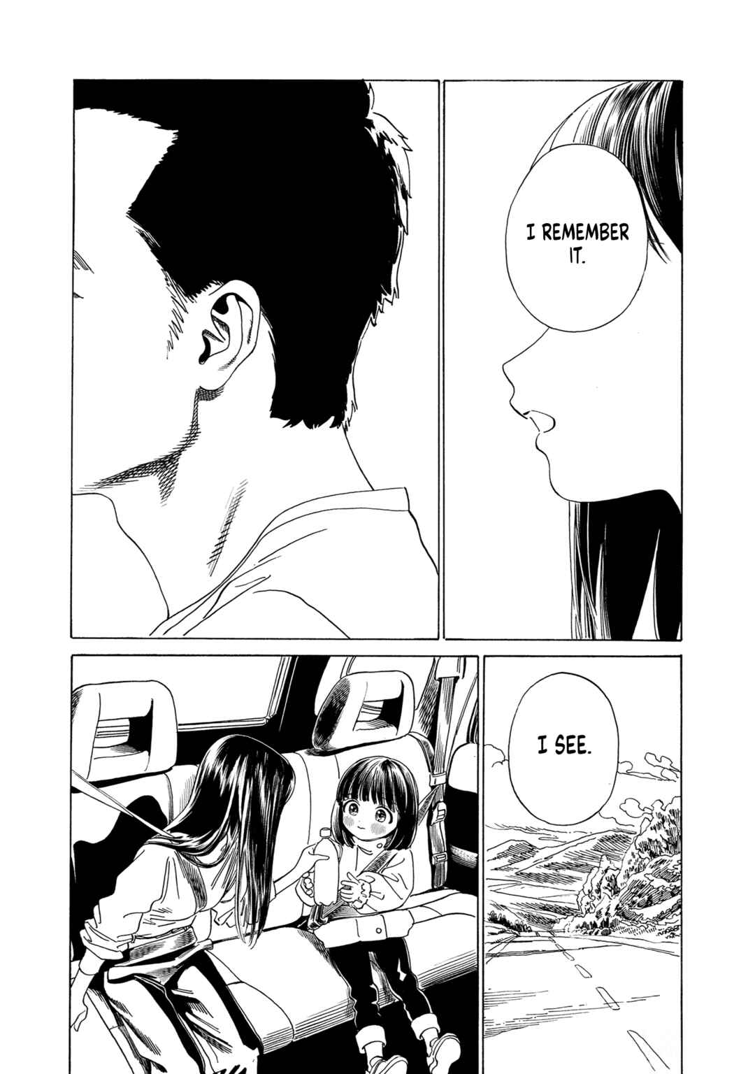 Chapter 74 - Page 14