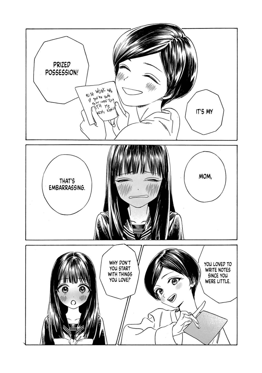 Chapter 74 - Page 5