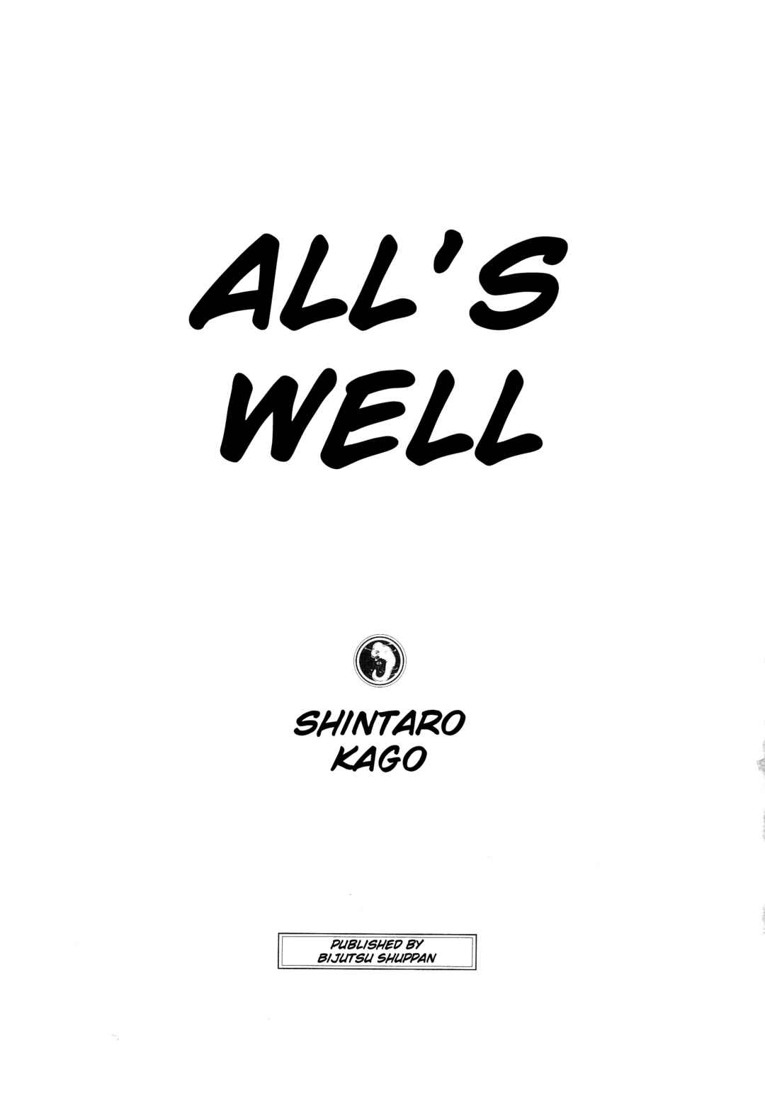 Chapter 1 - Page 2