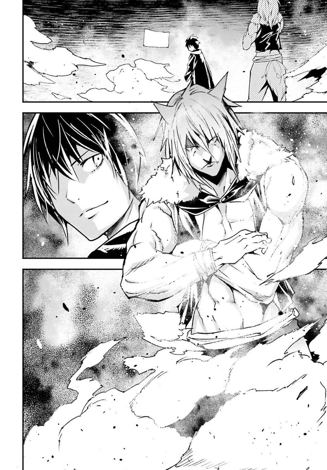 Chapter 74 - Page 3