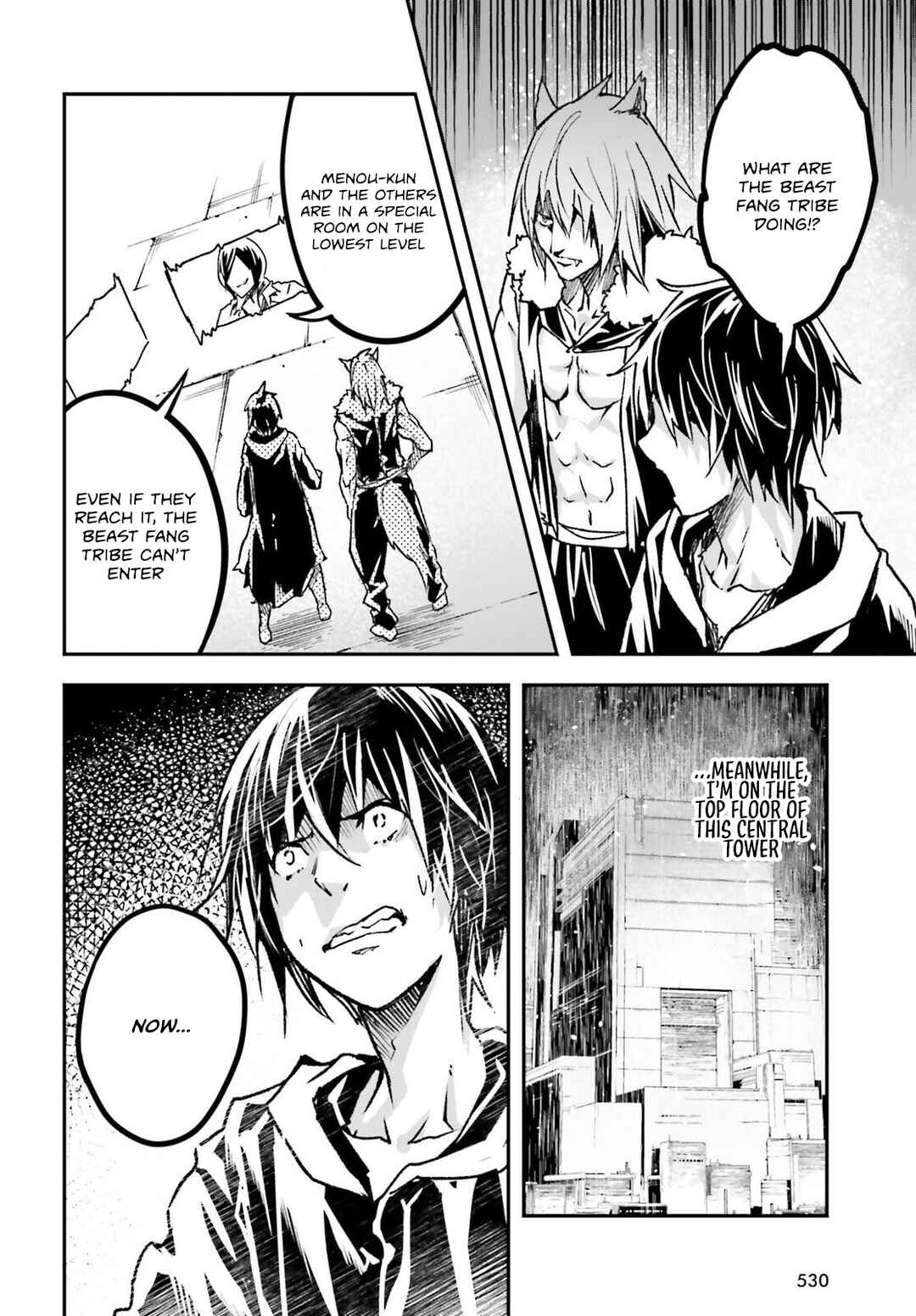Chapter 74 - Page 31