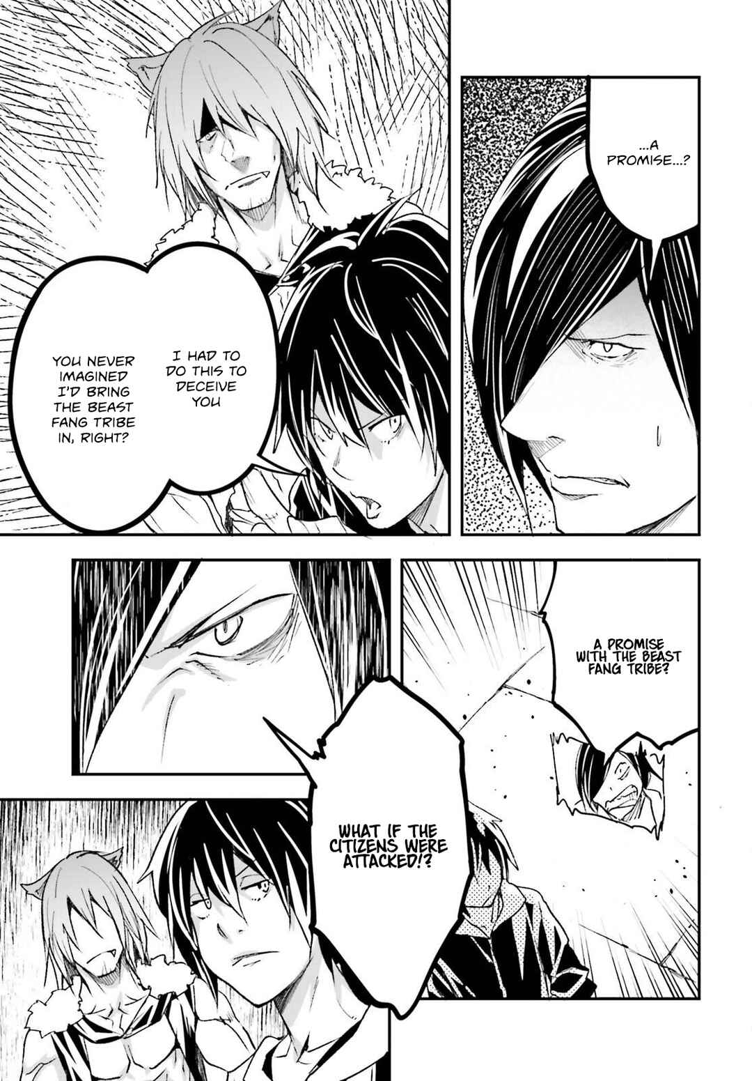 Chapter 74 - Page 8