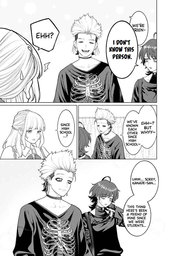 Chapter 7.1 - Page 3