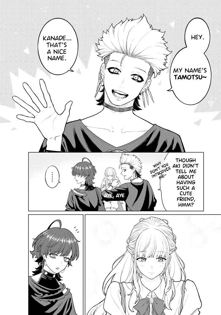 Chapter 7.1 - Page 4