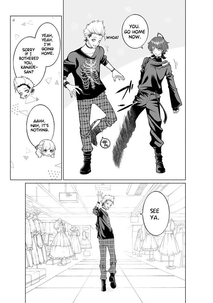 Chapter 7.1 - Page 5
