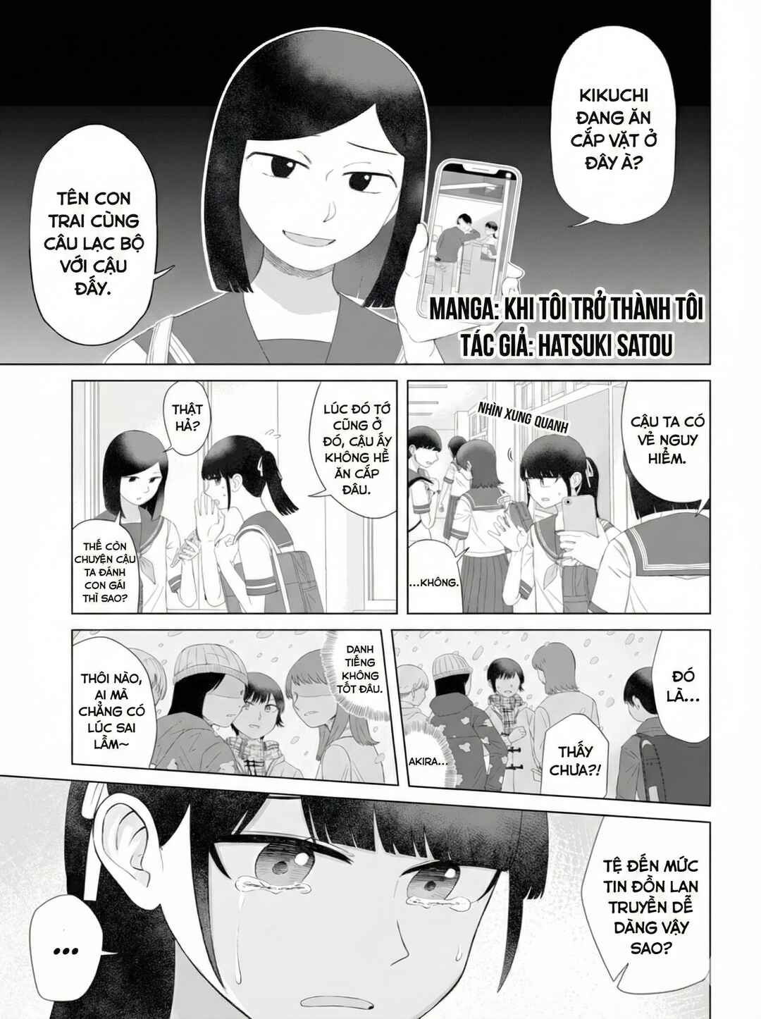 Chapter 61 - Page 1