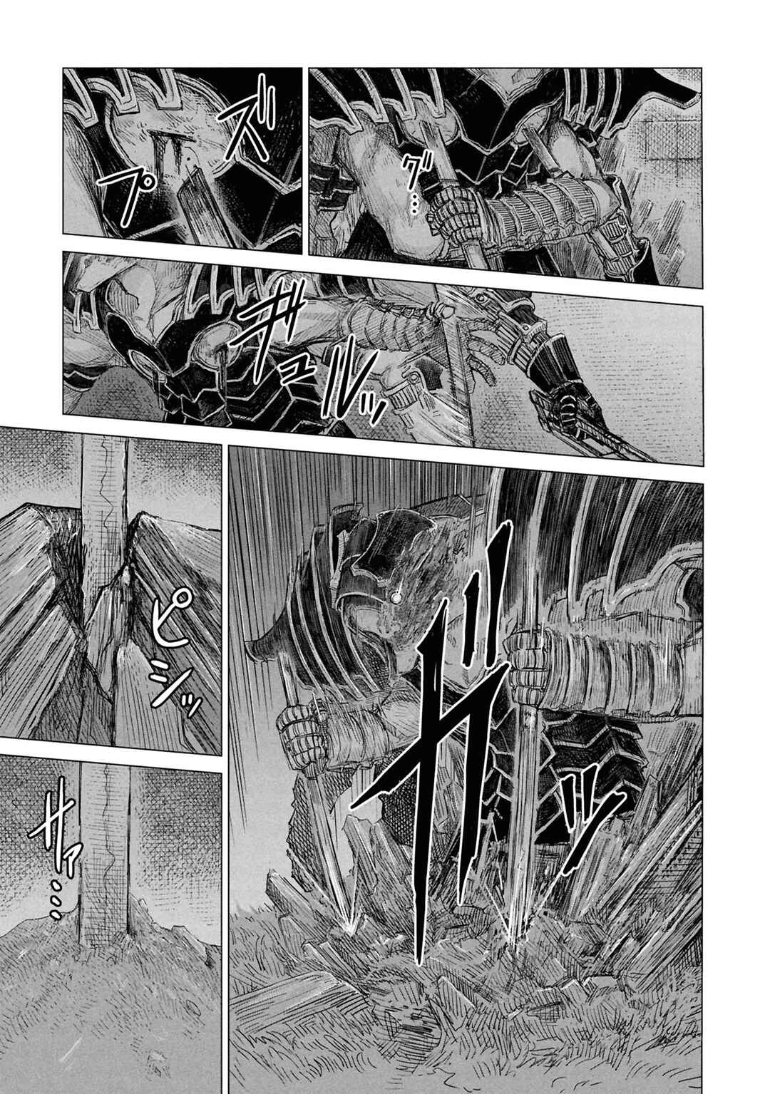 Chapter 31 - Page 8