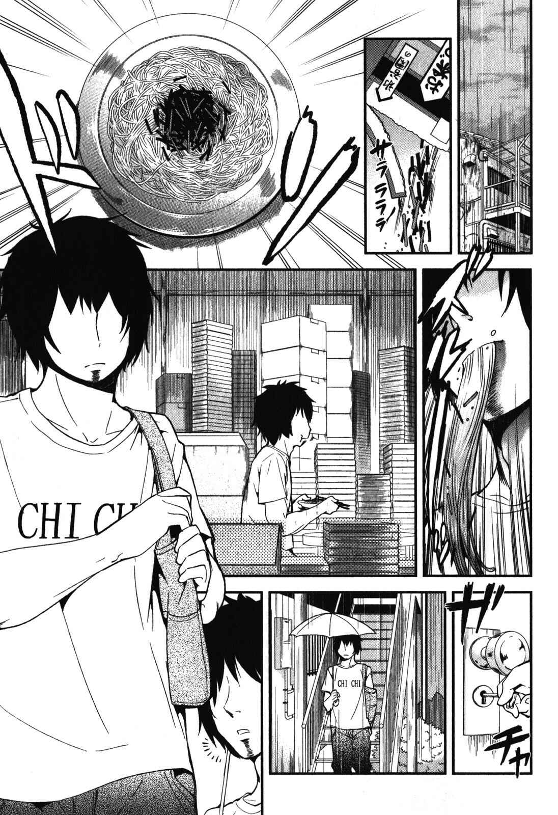 Chapter 13 - Page 1