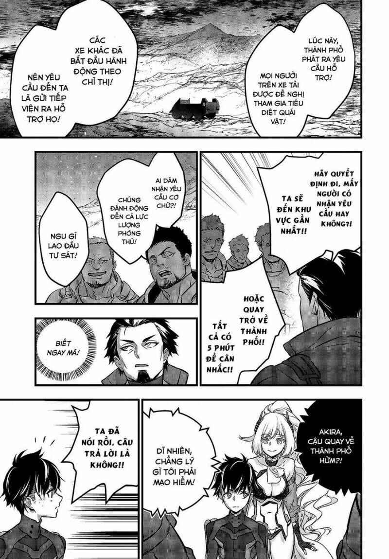 Chapter 16 - Page 3